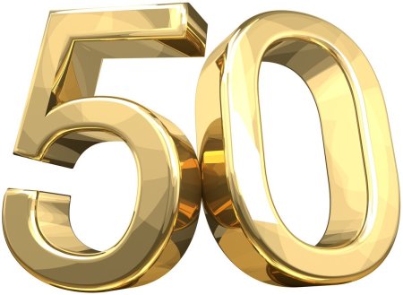 Золотые цифры 50 на прозрачном фоне