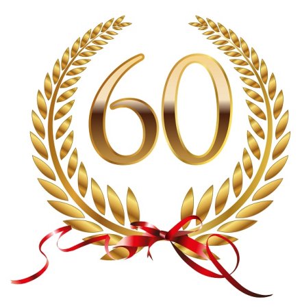 50 Лет надпись