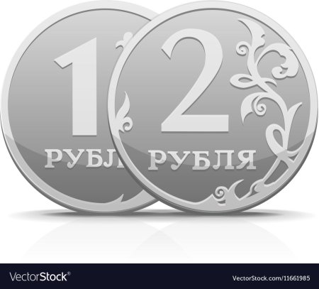 Монета 1 рубль вектор