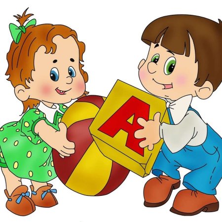 Клипарт дети в детском саду