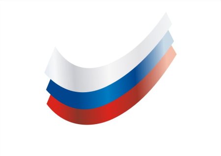 Лента Триколор