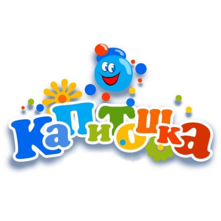 Смайлики Капитошка