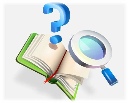 Информация иллюстрация