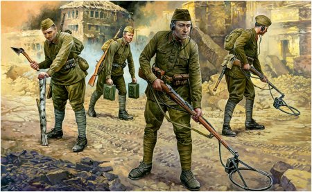 Советские саперы 1941-1942