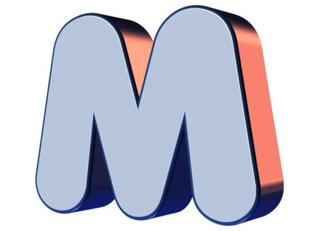 Красивая буква m