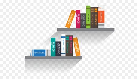 Полка с книгами клипарт