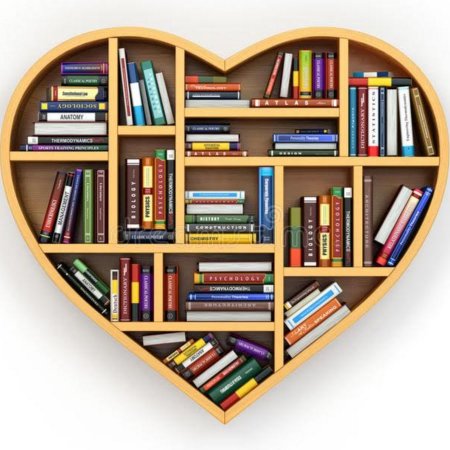 Книжные полки в форме сердца