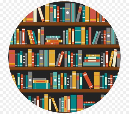 Книжная полка иллюстрация