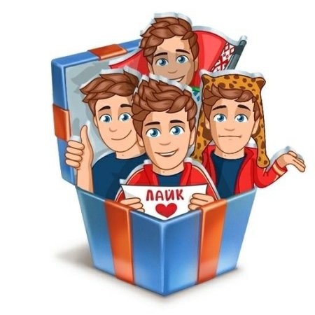 Влад а4 Стикеры