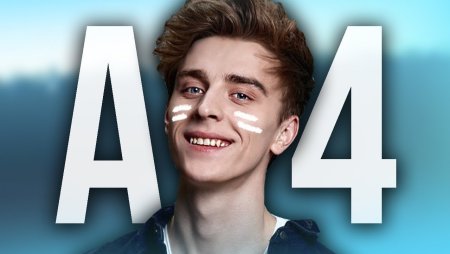 Блоггер а4 Влад