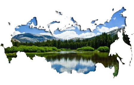 Родной край на белом фоне