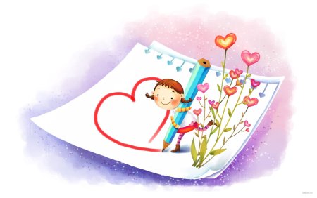 Любовь картинки для детей