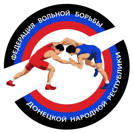 Греко Римская борьбаdtrnjh
