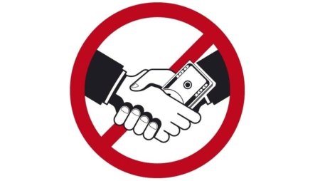Значок против коррупции