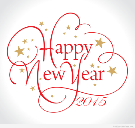 Happy New year надпись
