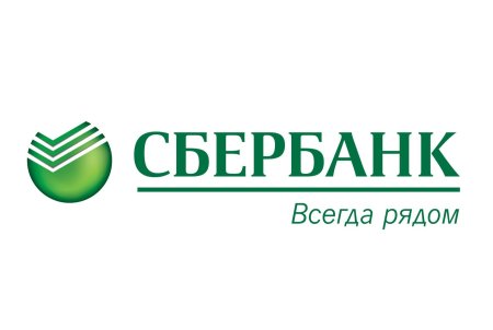 Сбер управление активами логотип