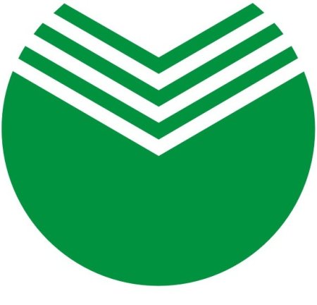 Знак Сбербанка без фона