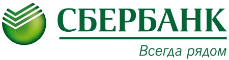 Сбербанк России основан в 1841 году логотип