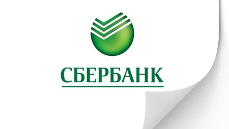 Сбербанк технологии лого