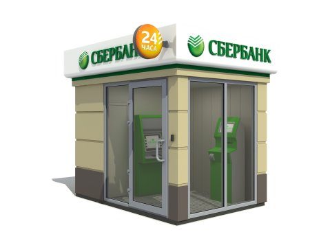 Будки для банкоматов