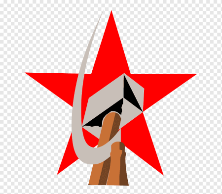 Символ коммунизма