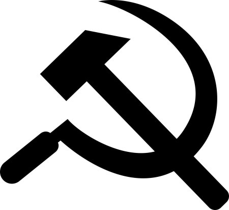 Серп и молот на белом фоне