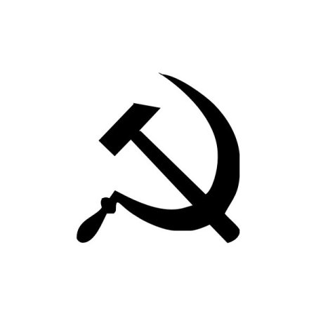 Серп и молот на белом фоне
