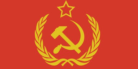 Флаг СССР без пшеницы