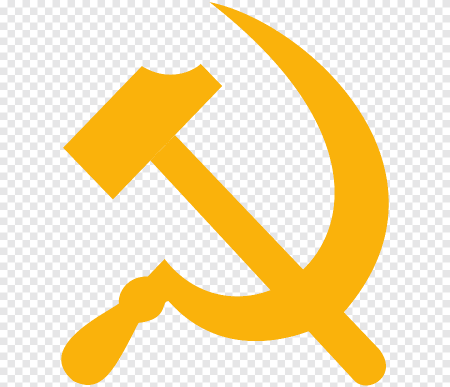 Серп и молот