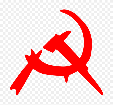 Серп и молот