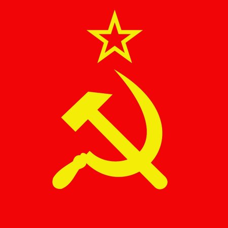 Пятиконечная звезда символ СССР
