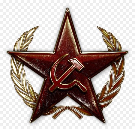 Флаг СССР 512x512