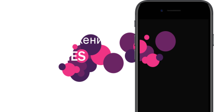Wildberries без фона