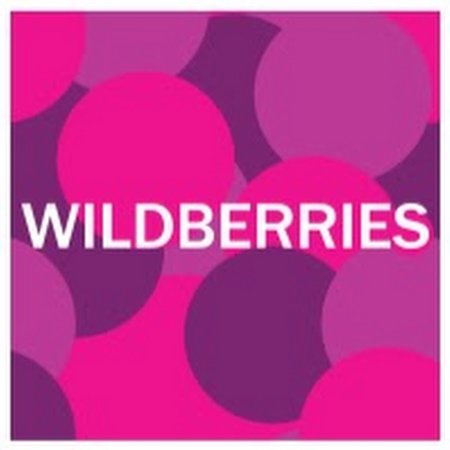 Wildberries интернет магазин