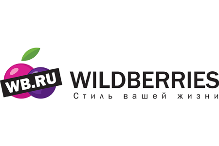 Wildberries фото логотипа