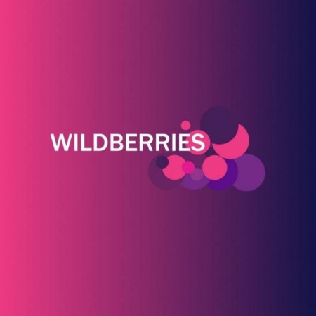 Wildberries лого