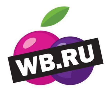 Вайлдберриз лого