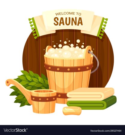 Сауна вектор