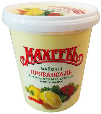 Ассортимент майонезы