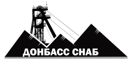 Донецк силуэт города