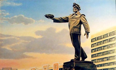 С днем города Донецк картинки