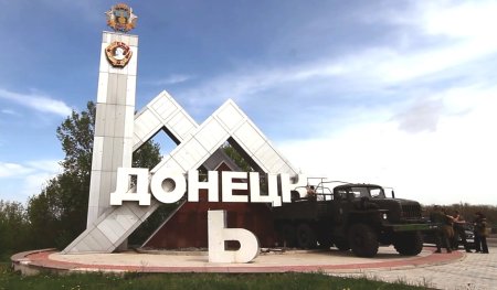 Многоэтажка иллюстрация