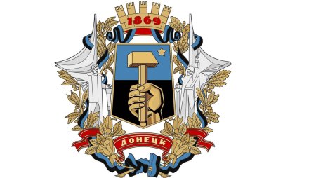 Весна в Донбассе картинки