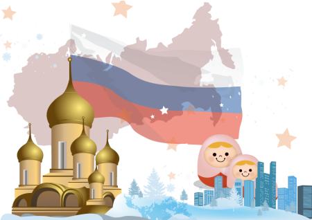 Рисунок город Донецк