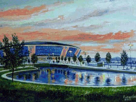 Стелла Донецк город герой