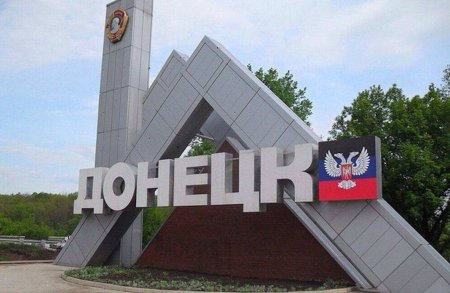 Православная Церковь на прозрачном фоне