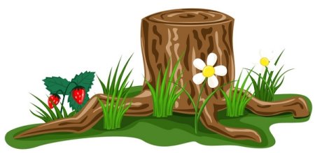 Пенек для детей на прозрачном фоне