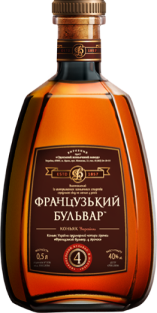 Коньяк на прозрачном фоне