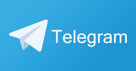 Фон для телеграмма