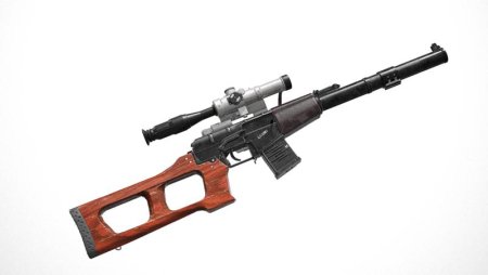 Vektor винтовка снайперская